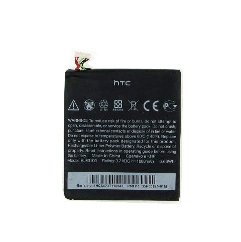 Аккумулятор HTC BJ83100 One X S720e / One XL / One X plus