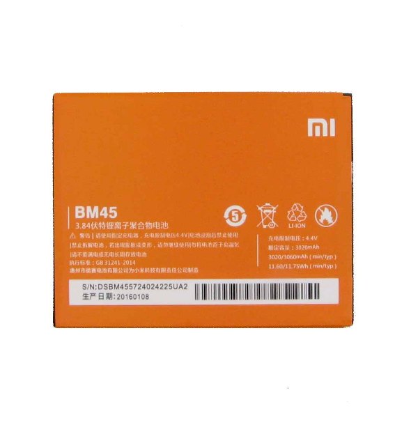 Аккумулятор Xiaomi BM45 Redmi Note 2