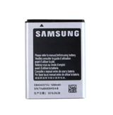 Батарея Аккумулятор Samsung S5360 / S5300 / S5302 / S5380 EB454357VU