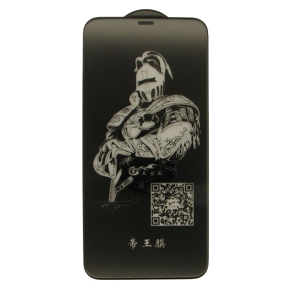 Защитное стекло iPhone XS Max / 11 Pro Max 5D black