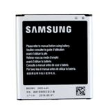 Батарея Аккумулятор Samsung i9500 S4 / G7102 B600BC