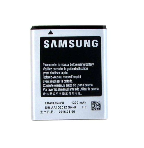 Аккумулятор Samsung S5250 / S5570 / S7230 / C6712 / S5282 EB494353VU
