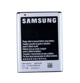 Батарея Аккумулятор Samsung N7000 Galaxy Note EB615268VU