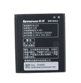 Батарея Аккумулятор Lenovo BL225 S580 / A785E / A858T 2150 mAh