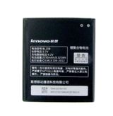 Батарея Аккумулятор Lenovo BL208 S920 2250 mAh