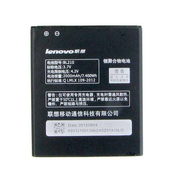 Аккумулятор Lenovo BL210 S820 / A750e / S650 / A656 / A766 / A658t 2000 mAh