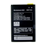 Батарея Аккумулятор Lenovo BL214 A300 / A218T / A269 / A350e 1500 mAh