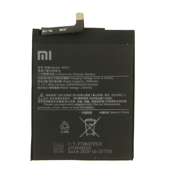 Аккумулятор Xiaomi BN37 Redmi 6 / 6A