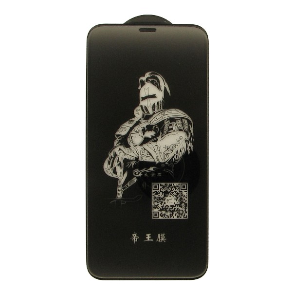 Защитное стекло iPhone X / XS / 11 Pro 5D black