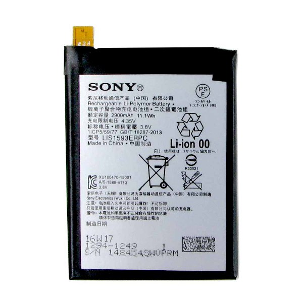 Аккумулятор Sony LIS1593ERPC Xperia Z5 E6653