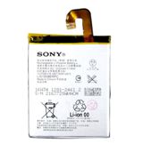 Батарея Аккумулятор Sony LIS1558ERPC Xperia Z3 D6603