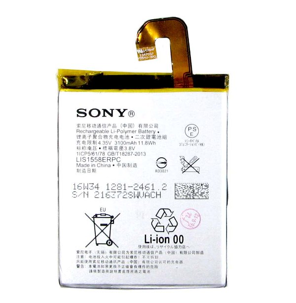 Аккумулятор Sony LIS1558ERPC Xperia Z3 D6603