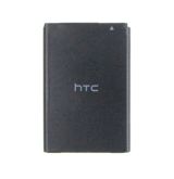 Батарея Аккумулятор HTC BA S530 Desire S / Desire Z / G12 / S510e