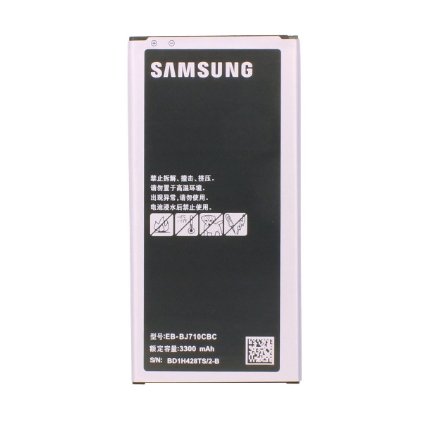 Аккумулятор Samsung J7 2016 J710F EB-BJ710CBC