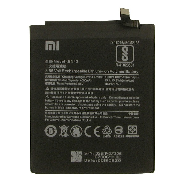 Аккумулятор Xiaomi BN43 Redmi Note 4X