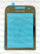 Стекло Стекло корпуса Nokia E52