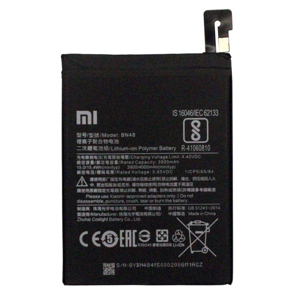 Аккумулятор Xiaomi BN48 Redmi Note 6 Pro