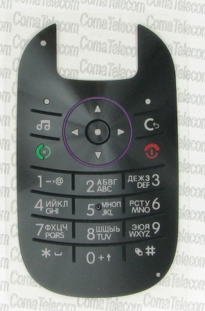 Клавиатура Motorola U9 black + русс.