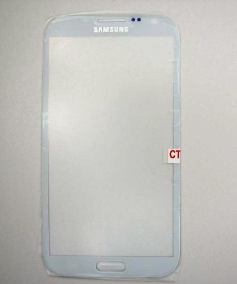 Стекло экрана Samsung Galaxy Note 2 N7100 white
