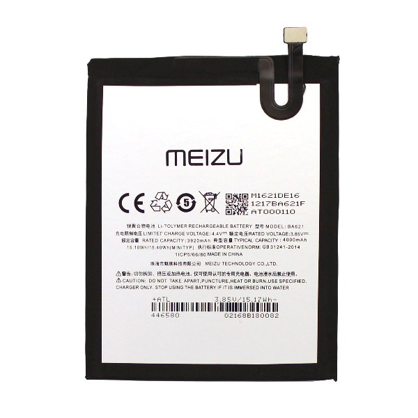 Аккумулятор Meizu BA621 M5 Note 4000mAh original