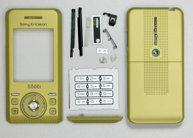 Корпус Sony Ericsson S500i yellow original