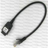 Кабель Cable LG 24 pin USB