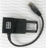 Кабель JAF cable Nokia 6101 UFS