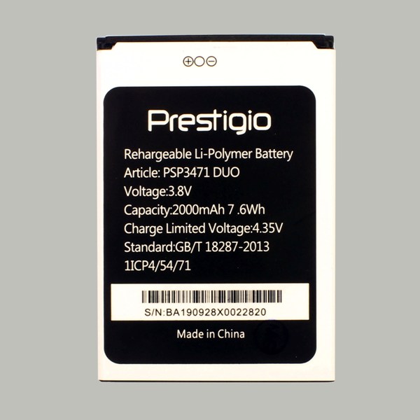 Аккумулятор Prestigio PSP3471