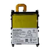 Батарея Аккумулятор Sony LIS1525ERPC Xperia Z1 C6902 / C6903