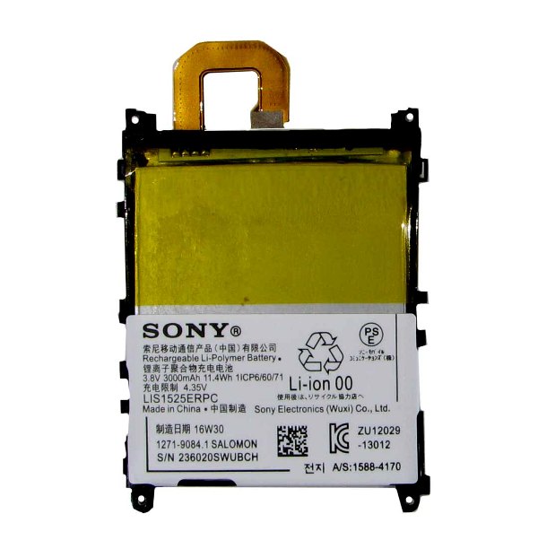 Аккумулятор Sony LIS1525ERPC Xperia Z1 C6902 / C6903