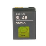 Батарея Аккумулятор Nokia BL-4B 2630 / 2760 / 5000 / 6111 h/c
