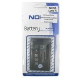 Батарея Аккумулятор Nokia BN-02 Lumia XL 2000mAh h/c