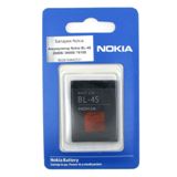 Батарея Аккумулятор Nokia BL-4S 2680S / 3600S / 7610S