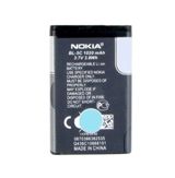 Батарея Аккумулятор Nokia BL-5C 1100 / 1600 / 3110C orig