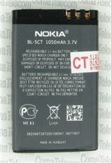 Батарея Аккумулятор Nokia BL-5CT 5220 / 5630 / 6303C / 6730