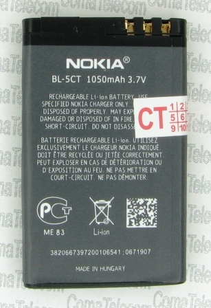 Аккумулятор Nokia BL-5CT 5220 / 5630 / 6303C / 6730