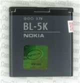 Батарея Аккумулятор Nokia BL-5K N86 / N85 / C7-00 h/c