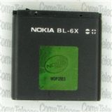 Батарея Аккумулятор Nokia BP-6X 8800SE