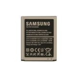 Батарея Аккумулятор Samsung i9300 / i9082 EB535163LU