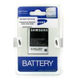 Батарея Аккумулятор Samsung i9100 / i9103