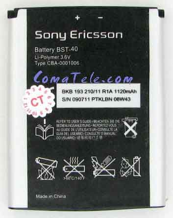 Аккумулятор Sony Ericsson BST-40 P1i / C502i