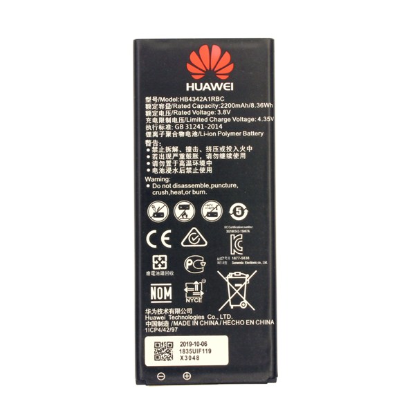 Аккумулятор Huawei HB4342A1RBC Honor 4A / Y5 II
