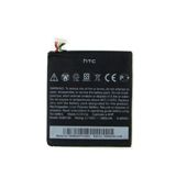 Батарея Аккумулятор HTC BJ83100 One X S720e / One XL / One X plus