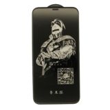 Стекло Защитное стекло iPhone XR / 11 5D black