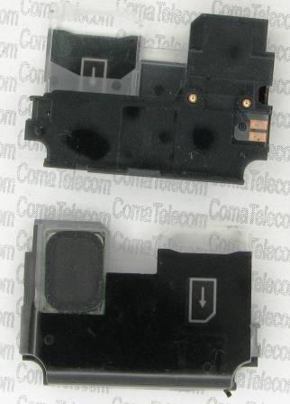 Звонок Sony Ericsson G700i / G900i модуль