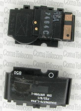 Звонок Sony Ericsson Z310i / Z510i модуль