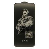 Стекло Защитное стекло iPhone XS Max / 11 Pro Max 5D black