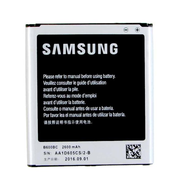 Аккумулятор Samsung i9500 S4 / G7102 B600BC
