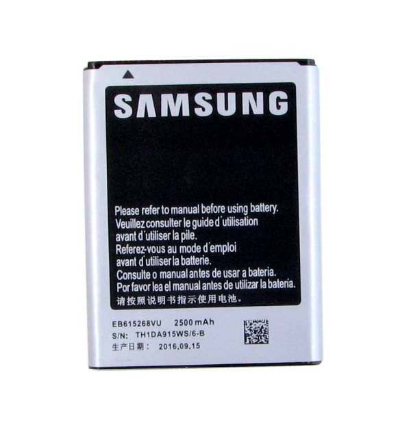 Аккумулятор Samsung N7000 Galaxy Note EB615268VU