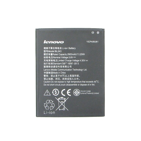 Аккумулятор Lenovo BL243 A7000 / A7600 / K3 Note / A5860 / S5600 2900mAh